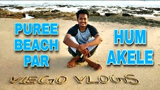 PINGLESHWAR MAHADEV | Explored a Temple | Mahadev Mandir in Mandvi Kutch | Pingleshwar Beach🙏🌊