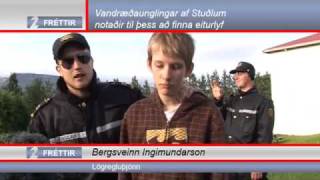 Ekkert í sjónvarpinu (2009)