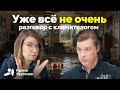 Трагедии как в Валенсии будут случаться чаще