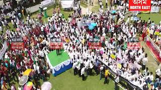 AASU Protest in Guwahati against Citizenship Amendment Bill