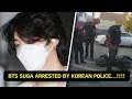 Police Arrested BTS Suga! Suga drinking driving case!#bts#viral#trending