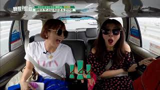 배틀트립 BattleTrip - 하노이 시민들의 휴식처, 호안끼엠 호수. 20180331