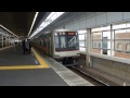 【さすが起動加速度3.3km h s 】東急5000系5103f　新越谷駅入線・発車