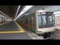 【さすが起動加速度3.3km h s 】東急5000系5103f　新越谷駅入線・発車