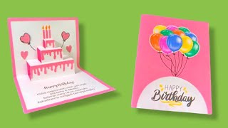 Cara Membuat Kartu Ucapan Pop Up Ulang Tahun 3D - Diy Birthday Card