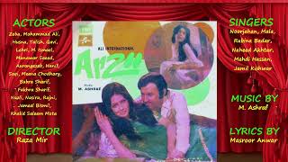 Jeevan Bhar Sath Nibhain Gaye Hum Dono -  Noor Jehan & Mehdi Hassan -  Film Arzoo