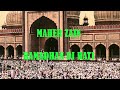 Maher Zain   Ramadan Malay Bahasa Version   Official Music Video