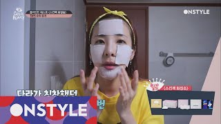 getitbeauty2017 1년 평균 1,400개 사용 데일리 필수템 ′화장솜′ 1위 제품은? 170906 EP.26