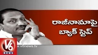 Suspense Prevails over Resignation of CM Kiran Kumar