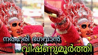 വിഷ്ണുമൂർത്തിയാം പരദേവത,  എടവലത്ത് തറവാട് കളിയാട്ടം 2023. കോലധാരി മനീഷ് പണിക്കർ അന്നൂർ #theyyam