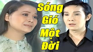 Bị Mẹ Đuổi Ra Khỏi Nhà Bất Ngờ Vũ Linh Quay Trở Về Nhà Để Cúng Giỗ Cha - Cải Lương Vũ Linh Đặc Sắc