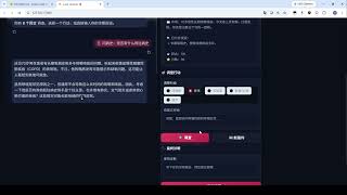 huggingface build-small-hackathon Case-Lantern