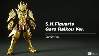 S.H.Figuarts Garo Raikou Ver. action figure toy review