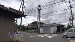 ふるさとの風景・火の見櫓を巡る305（稲美町上新田）