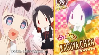 RARE KAGUYA CHAN? | Kaguya-sama wa Kokurasetai: First Kiss wa Owaranai