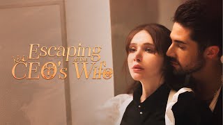 【MOVIEs】escaping as the CEO wife!! #love #drama