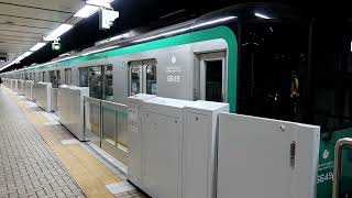 神戸市交通局6000形6149F　新神戸行き　大倉山駅1番線発車　2023年12月1日撮影