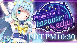 【 #PhaseStarKaraoke 】Let us be the shining stars in your sky!! 🌠