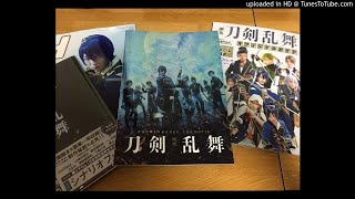 映画『刀剣乱舞』感想座談会ーPART 1-反省会