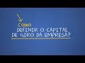 Como calcular o Capital de Giro da Minha Empresa? - Sebrae