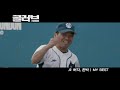 `my best` 영화 글러브 ost 허각 존박