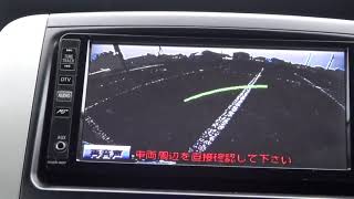 Toyota NHZN W57 Reverse Camera Line Setup