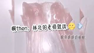 本公主做的好看吧😒