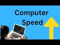 አሁኑ ያስተካክሉ |how to increase computer speed  || የኮምፒተራችን ፍጥነት ለመጨመር 8 ዘዴ