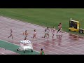 女子100m準決勝3組　千葉県選手権 r01