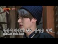 신서유기2 47화 안재현 황금 제기의 전설