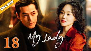 My Lady Liberty EP018| After divorcing my ex-husband, I get pregnant! | Hu Ge, Tang Yan