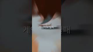 #로블록스 #오류