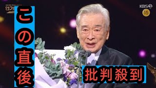 イ・スンジェ「2024 KBS演技大賞」で大賞を受賞…90歳で成し遂げた快挙に俳優たちも涙