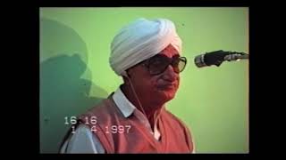 01-04-1997 Jhatpat Balochistan Satsang  Satguru Baba Krishnanand Ji Sahib #satsanggandawah #Jbkn