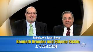 L'Chayim Promo: Shlomo Riskin and Kenneth Brander (Ohr Torah Stone)