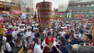 高雄大樹久堂慈后宮巷仔媽～癸卯年科往下寮鎮興宮、吳地大東庒天后宮會香、北港朝天宮謁祖進香 ～ #巷仔媽 二媽 歡喜激動快步 人山人海 齊聲高呼 氣氛超好、首入朝天宮大殿 參香 2023/11/18