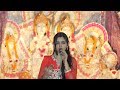Ghanan Ghanan Ghan Ghanta Baaje - Rashmi Bhardwaj