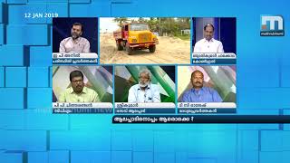 ആലപ്പാട് സമരത്തില്‍ കോണ്‍ഗ്രസിന് തിരഞ്ഞെടുപ്പ് ആയുധം: പിപി ചിത്തരഞ്ജന്‍