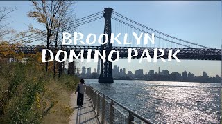 미국일상VLOG/DOMINO PARK BROOKLYN/가족나들이하기 좋은곳