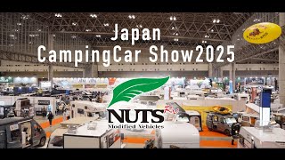 [NUTS RV公式] ナッツRV新型車４車種がデビューした！#ジャパンキャンピングカーショー2025　レポート動画