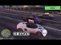 【スト鯖gta】猫を撫でる葛葉を『かわいい〜！』と写真に収めまくる桜凛月 汚職釈迦警察とカーチェイス【にじさんじ 切り抜き 葛葉 桜凛月 釈迦 くずんぼ】