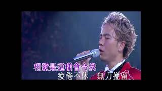 李克勤 II🔥大会堂演奏厅 II 🔥唱功精湛 II凌厲精緻II 最賣座的一場演唱會 #不能錯過的40首精選經典金曲 #100首粤语金曲 #100首粤语金曲 #粤语金曲 #史上最好听的粤语歌 #粤语金曲