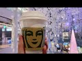 vlog ）クリスマスイルミネーション2021を見に行く休日 @東京 ハリーポッター