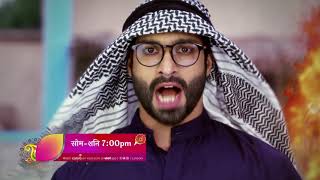 Udaan Anjor ki: Mon-Fri 8.30 PM.