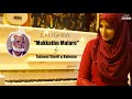 Makkathu Malare - Nagore Hanifa Songs | Rahema | Tajmeel Sherif | Milad Un Nabi Special 2021