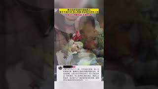 男子意外成植物人，妻子不離不棄並試管為他生二胎，網民：得妻如此，夫復何求