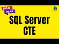 What is CTE ( Common table expression) in SQL Server ( Doubt solving sessions)? What is CTE ( Common table expression) in SQL Server ( Doubt solving sessions)?