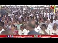 cm chandrababu naidu annamayya district tour ntv