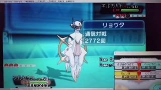 【ORAS暴言実況】伝説のポケモンで暴れてみたpart142