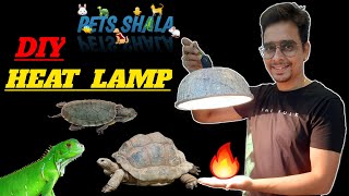 how to make basking heat lamp DIY heat lamp for reptiles hindi